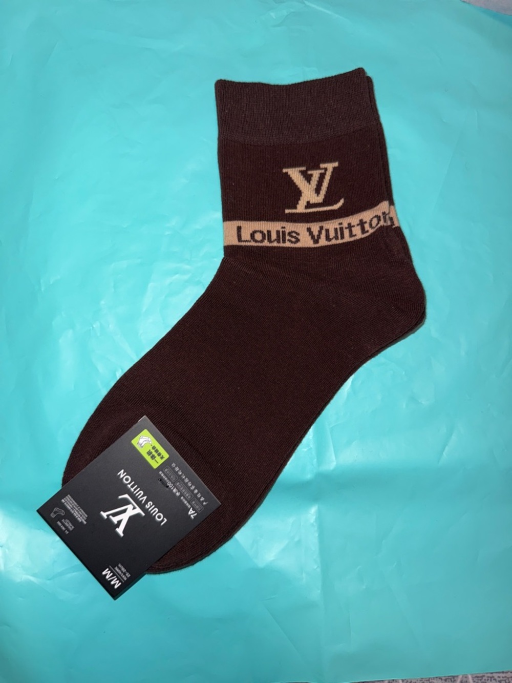 Men’s Brown & Tan Monogram Socks